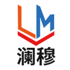 澜穆