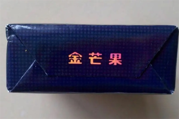 金芒果盛世金典中支多少钱一盒