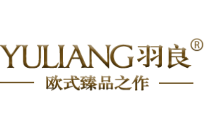 羽良