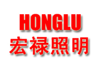 宏禄