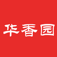 华香园