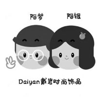 戴岩