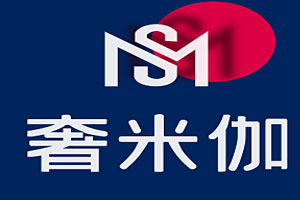 奢米伽