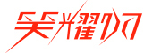 笑耀闪