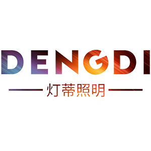 灯蒂