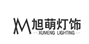 旭萌