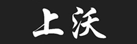 上沃