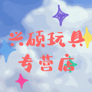奋贝贝