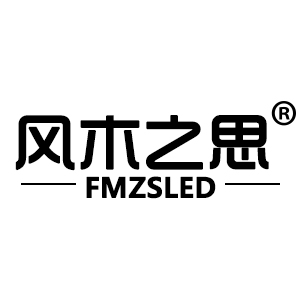 风木之思