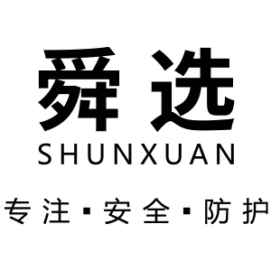 舜选