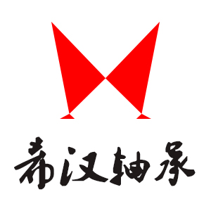 希汉/XIHB
