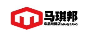 马琪邦