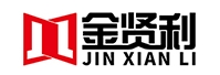 金贤利