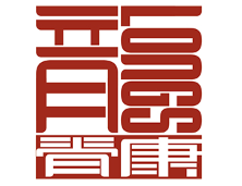龙脊康