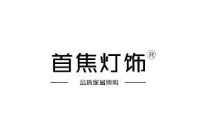 首焦/SJ
