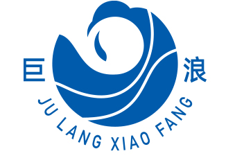 巨浪