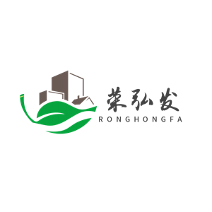 荣弘发