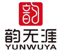 韵无涯