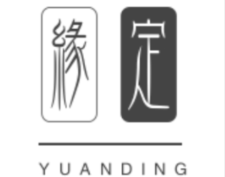 缘定/YUANDING