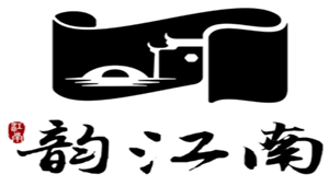 韵江南