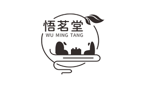 悟茗堂