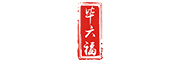毕六福