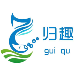 归趣
