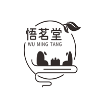 悟茗堂