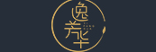 逸芳华
