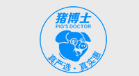猪博士