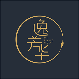 逸芳华
