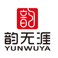 韵无涯