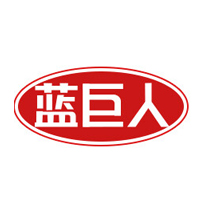 蓝巨人