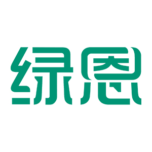 绿恩