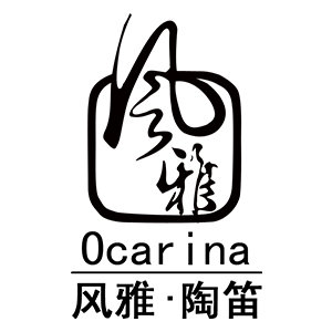 风雅陶笛/FENG YA OCARINA