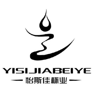 怡斯佳