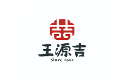 王源吉