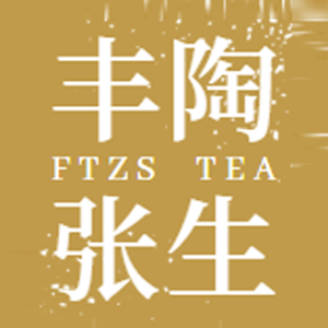 丰陶张生