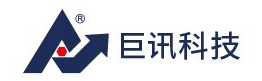 巨讯科技