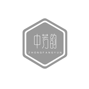 中芳韵