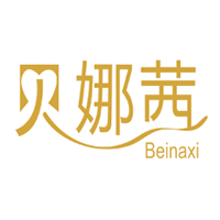 贝娜茜