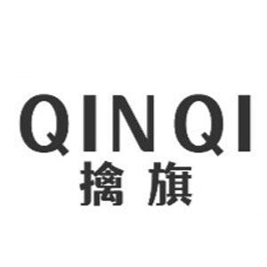 擒旗/QINQI