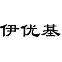 伊优基/YIYOUJI
