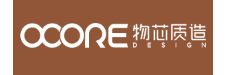 物芯质造
