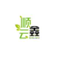 顺云鑫