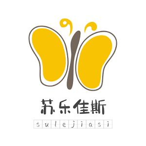 苏乐佳斯