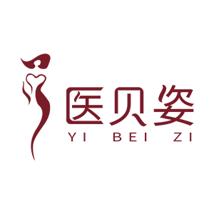 医贝姿