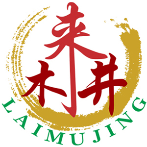 来木井/LAIMUJING