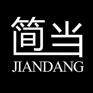 简当/JIANDANG