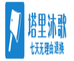 古泽鲨/GUZESHA